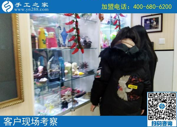 2月26日，這個(gè)可以寄到家做的手工活是創(chuàng)業(yè)好項(xiàng)目嗎？手工之家接待考察加工客戶剪影