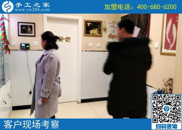 2月26日，這個(gè)可以寄到家做的手工活是創(chuàng)業(yè)好項(xiàng)目嗎？手工之家接待考察加工客戶剪影