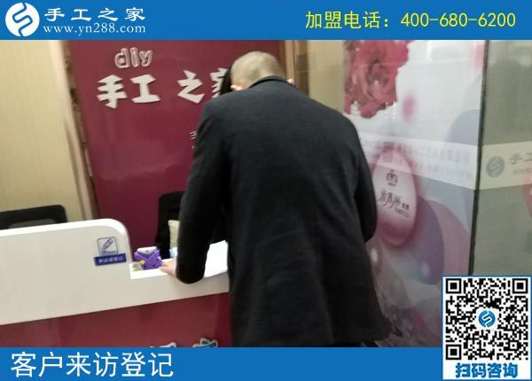 2月26日，這個(gè)可以寄到家做的手工活是創(chuàng)業(yè)好項(xiàng)目嗎？手工之家接待考察加工客戶剪影