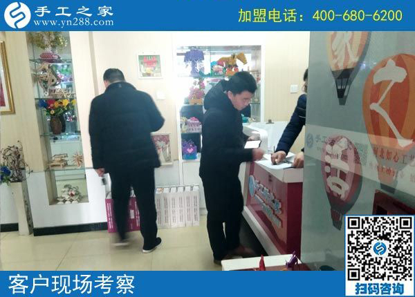 2月27日，想在家做手工加工掙錢，做這個(gè)沒(méi)有押金的手工活最好！手工之家接待考察加工客戶剪影