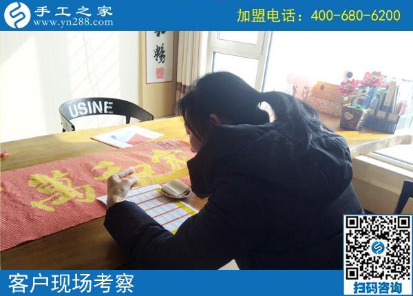 2月27日，想在家做手工加工掙錢，做這個(gè)沒(méi)有押金的手工活最好！手工之家接待考察加工客戶剪影