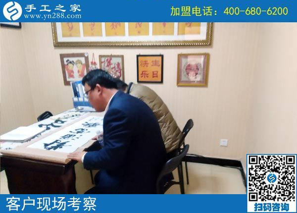 2月27日，想在家做手工加工掙錢，做這個(gè)沒(méi)有押金的手工活最好！手工之家接待考察加工客戶剪影