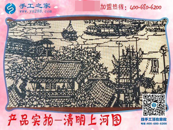 在家制作手工活，看邯鄲魏縣一個大男人如何串出絕美珠繡(圖2)