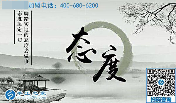 串珠加工，三招幫你收入提高一倍，第二招太意外