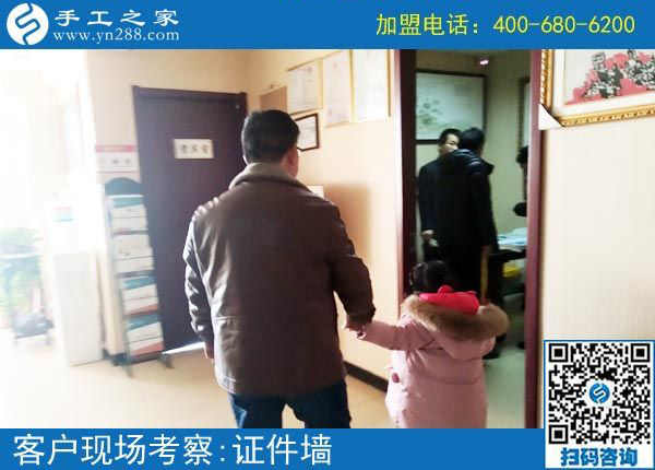 2月28日，可以寄到家做的手工活，好不好的標(biāo)準(zhǔn)是什么？手工之家接待考察加工客戶剪影