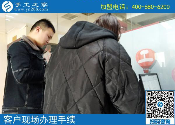 3月1日，為什么都說這個沒有押金的手工活加工費有保證？手工之家接待考察加工客戶剪影