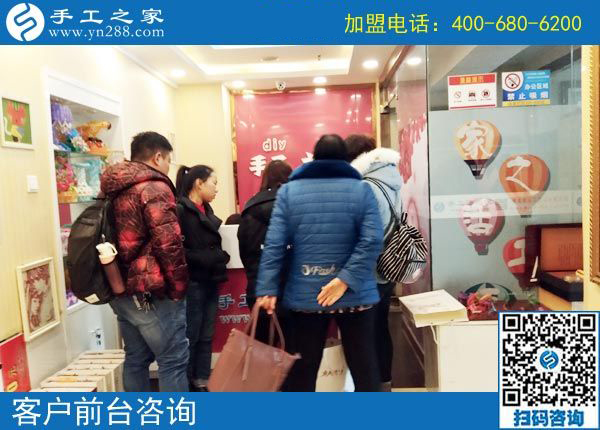 3月2日，可以帶回家做的手工活，沒有押金的手工活就是這里的珠繡手工，手工之家接待考察加工客戶剪影