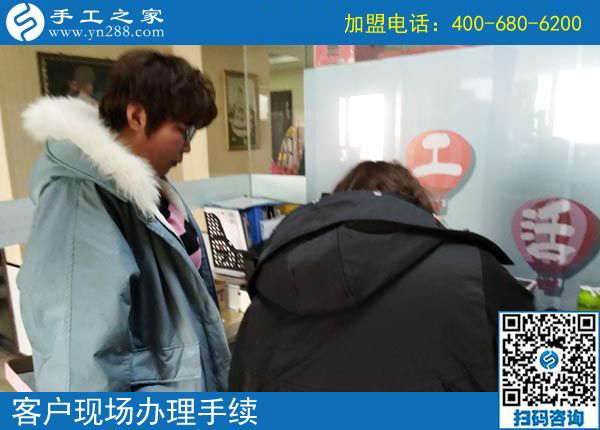 3月2日，可以帶回家做的手工活，沒有押金的手工活就是這里的珠繡手工，手工之家接待考察加工客戶剪影