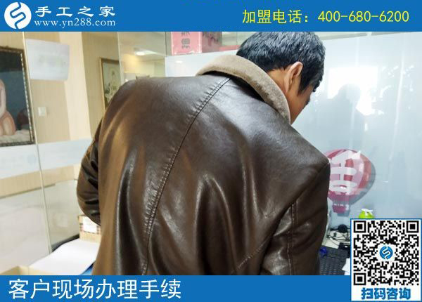 3月2日，可以帶回家做的手工活，沒有押金的手工活就是這里的珠繡手工，手工之家接待考察加工客戶剪影
