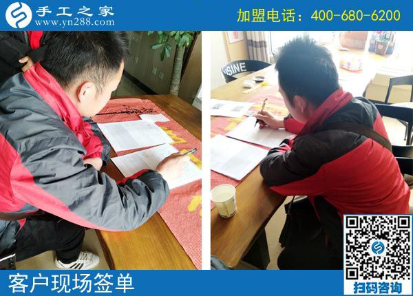 3月2日，可以帶回家做的手工活，沒有押金的手工活就是這里的珠繡手工，手工之家接待考察加工客戶剪影