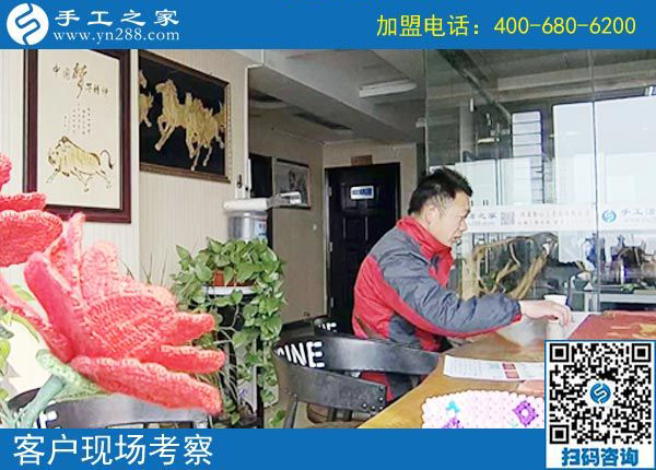 3月2日，可以帶回家做的手工活，沒有押金的手工活就是這里的珠繡手工，手工之家接待考察加工客戶剪影
