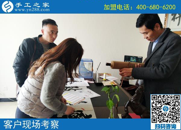 3月2日，可以帶回家做的手工活，沒有押金的手工活就是這里的珠繡手工，手工之家接待考察加工客戶剪影