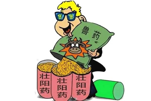 防騙在行動(dòng)，手工之家提醒大家，提防社會(huì)上專騙老年人這些“騙術(shù)”(圖5)