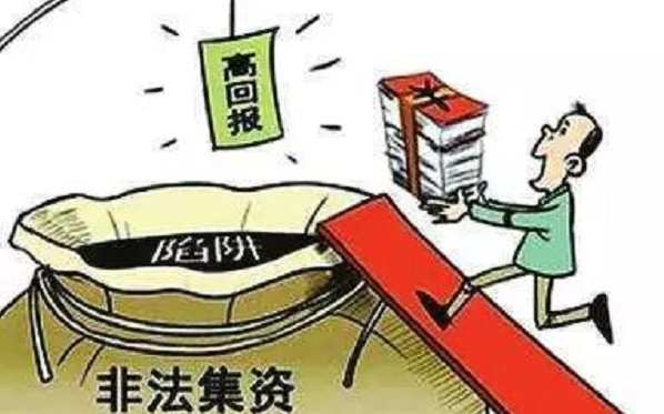 防騙在行動(dòng)，手工之家提醒大家，提防社會(huì)上專騙老年人這些“騙術(shù)”(圖10)
