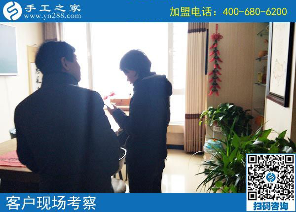 3月3日，在家手工加工掙錢的創(chuàng)業(yè)好項(xiàng)目，大家為什么都選了這里，手工之家接待考察加工客戶剪影