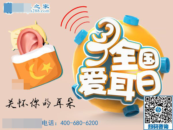 3月3日，在家手工加工掙錢的創(chuàng)業(yè)好項(xiàng)目，大家為什么都選了這里，手工之家接待考察加工客戶剪影