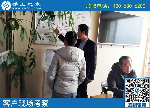 3月3日，在家手工加工掙錢的創(chuàng)業(yè)好項(xiàng)目，大家為什么都選了這里，手工之家接待考察加工客戶剪影