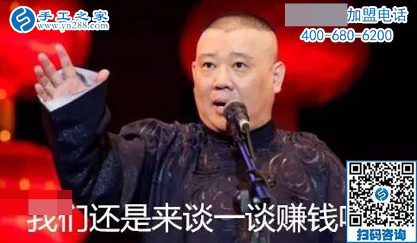 做手工活失敗的三個(gè)原因：第一個(gè)主要發(fā)生男人身上，第二個(gè)驚動(dòng)公安局，第三個(gè)幾乎人人都中招