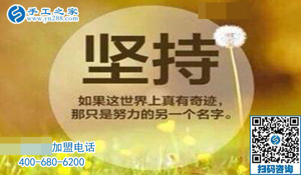 做手工活失敗的三個(gè)原因：第一個(gè)主要發(fā)生男人身上，第二個(gè)驚動(dòng)公安局，第三個(gè)幾乎人人都中招