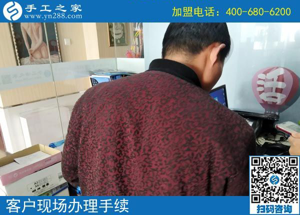 3月4日，這個可以寄到家做的手工活產(chǎn)品是什么樣子？有多大？手工之家接待考察加工客戶剪影