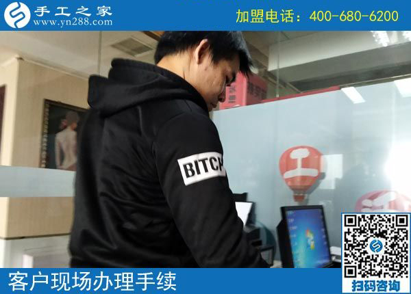 發(fā)手工活？是真的嗎？在哪里？邯鄲雞澤縣高先生的3個問題(圖3)