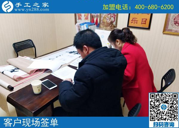 3月4日，這個可以寄到家做的手工活產(chǎn)品是什么樣子？有多大？手工之家接待考察加工客戶剪影