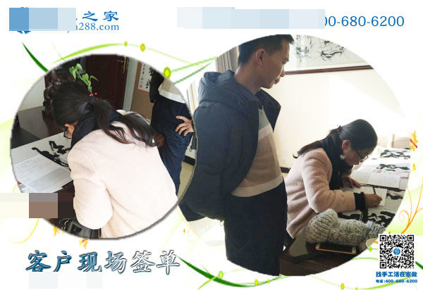 手工活在家做58同城找到的:邯鄲臨漳縣高先生陪妻子來拿貨(圖2)