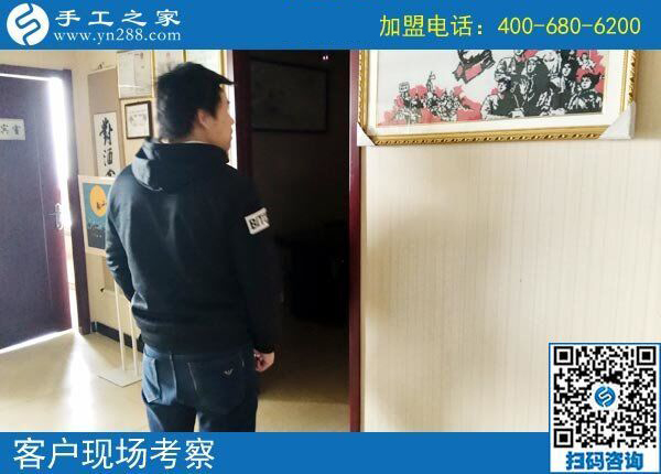 發(fā)手工活？是真的嗎？在哪里？邯鄲雞澤縣高先生的3個問題(圖2)