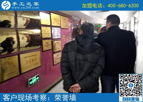3月5日，沒有押金的手工活，在家做手工加工掙錢就選這個創(chuàng)業(yè)好項目，手工之家接待考察加工客戶剪影