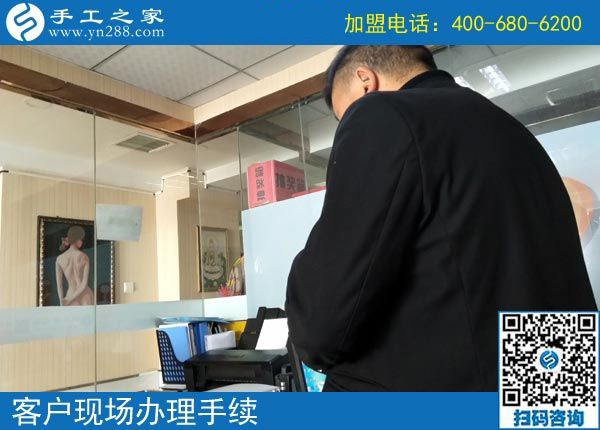 3月5日，沒有押金的手工活，在家做手工加工掙錢就選這個創(chuàng)業(yè)好項目，手工之家接待考察加工客戶剪影