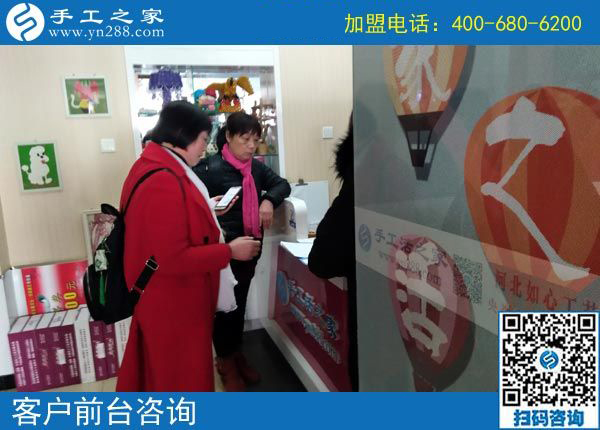 3月5日，沒有押金的手工活，在家做手工加工掙錢就選這個創(chuàng)業(yè)好項目，手工之家接待考察加工客戶剪影