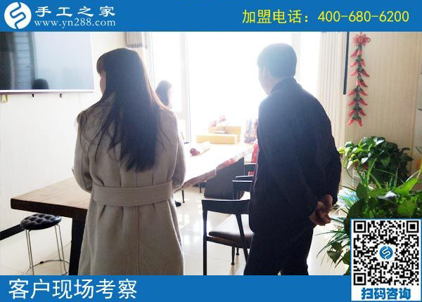 3月6日，創(chuàng)業(yè)好項(xiàng)目選這個(gè)可以寄到家做的手工活好不好？手工之家接待考察加工客戶剪影