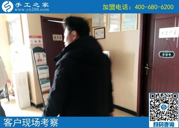 3月6日，創(chuàng)業(yè)好項(xiàng)目選這個(gè)可以寄到家做的手工活好不好？手工之家接待考察加工客戶剪影