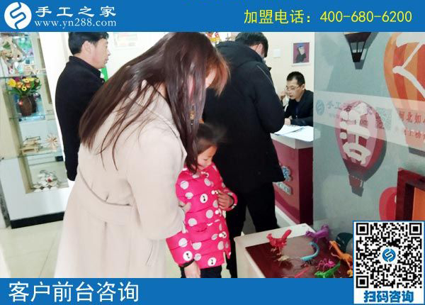 3月6日，創(chuàng)業(yè)好項(xiàng)目選這個(gè)可以寄到家做的手工活好不好？手工之家接待考察加工客戶剪影