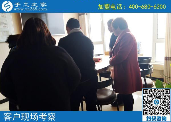 3月6日，創(chuàng)業(yè)好項(xiàng)目選這個(gè)可以寄到家做的手工活好不好？手工之家接待考察加工客戶剪影