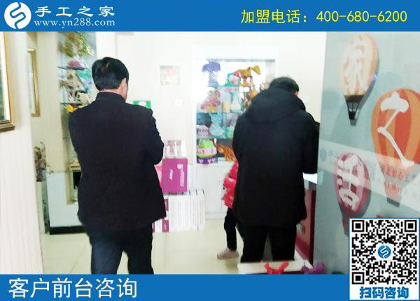 3月6日，創(chuàng)業(yè)好項(xiàng)目選這個(gè)可以寄到家做的手工活好不好？手工之家接待考察加工客戶剪影
