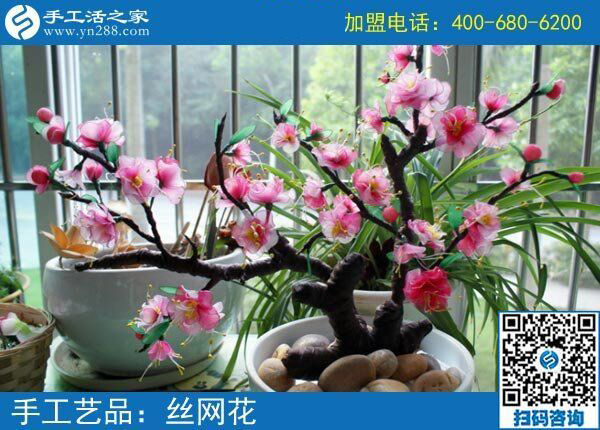 解密在家做手工活掙錢(qián)，廣東湛江栗女士把自己的訣竅分享給大家，趕緊收藏