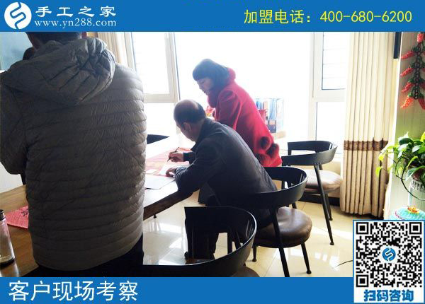 3月7日，男女都能做，可以寄到家做的手工活是個(gè)什么樣子？手工之家接待考察加工客戶剪影