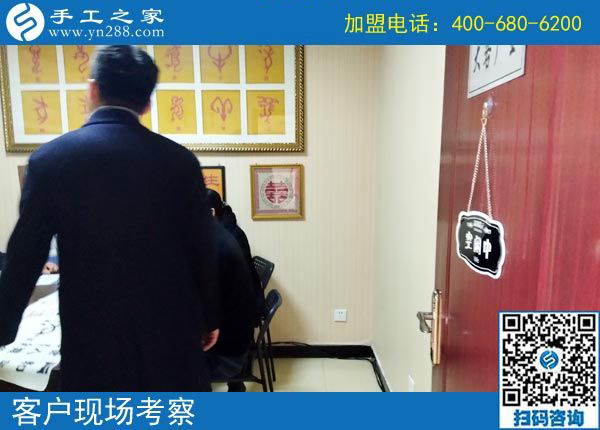 3月8日，正規(guī)手工活外發(fā)加工廠家就是這個樣子。手工之家接待考察加工客戶剪影