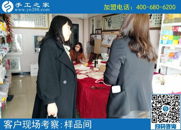 3月8日，正規(guī)手工活外發(fā)加工廠家就是這個樣子。手工之家接待考察加工客戶剪影