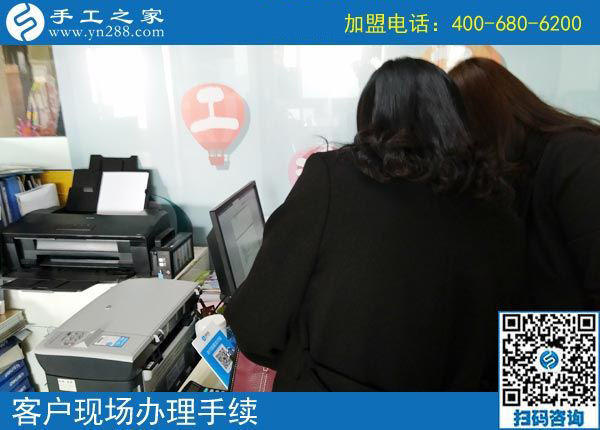 3月8日，正規(guī)手工活外發(fā)加工廠家就是這個樣子。手工之家接待考察加工客戶剪影