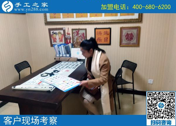 3月9日，要找到正規(guī)免押金手工活掙錢創(chuàng)業(yè)，需要了解什么?手工之家接待考察加工客戶剪影