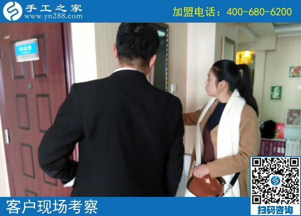 3月9日，要找到正規(guī)免押金手工活掙錢創(chuàng)業(yè)，需要了解什么?手工之家接待考察加工客戶剪影