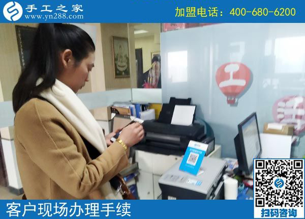 3月9日，要找到正規(guī)免押金手工活掙錢創(chuàng)業(yè)，需要了解什么?手工之家接待考察加工客戶剪影