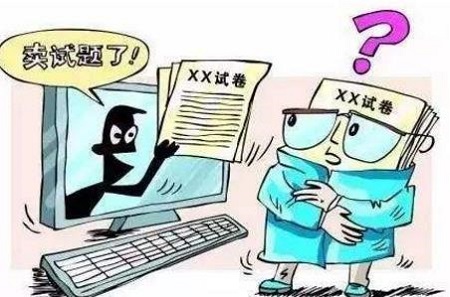 防騙在行動(dòng)，手工之家提醒，提高警惕，注意以下網(wǎng)絡(luò)詐騙新形式(圖2)