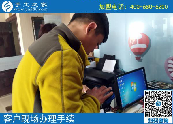 3月10日，為什么都說這個(gè)免押金手工活正規(guī)可靠？手工之家接待考察加工客戶剪影