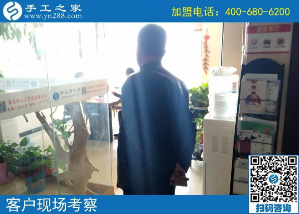 3月10日，為什么都說這個(gè)免押金手工活正規(guī)可靠？手工之家接待考察加工客戶剪影