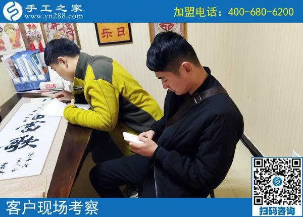 3月10日，為什么都說這個(gè)免押金手工活正規(guī)可靠？手工之家接待考察加工客戶剪影