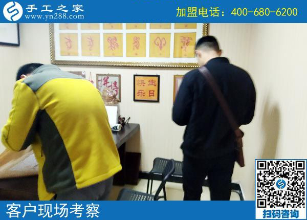 3月10日，為什么都說這個(gè)免押金手工活正規(guī)可靠？手工之家接待考察加工客戶剪影