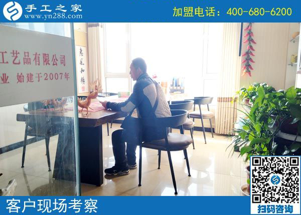 3月10日，為什么都說這個(gè)免押金手工活正規(guī)可靠？手工之家接待考察加工客戶剪影